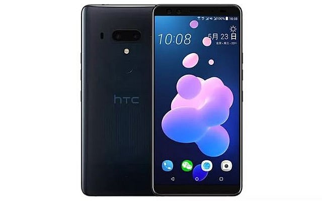 এখনও ফুরোয়নি এইচটিসি