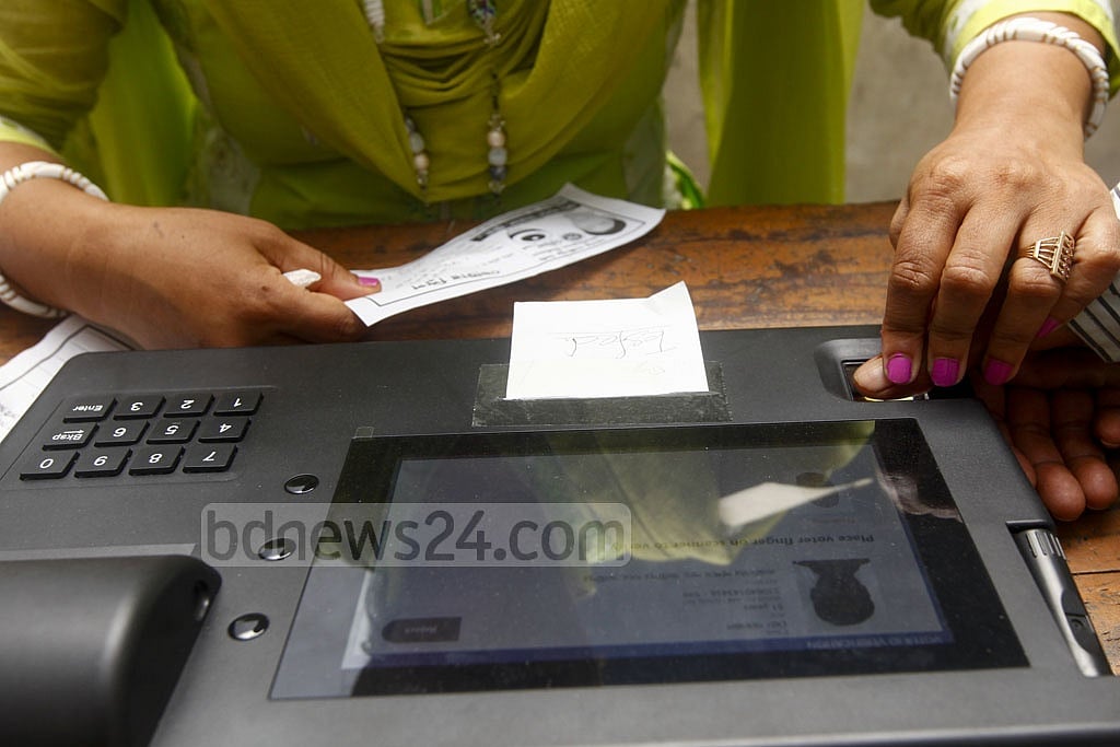 The Election Commission discarded the plan to use EVMs in the 12th general election due to lack of budget