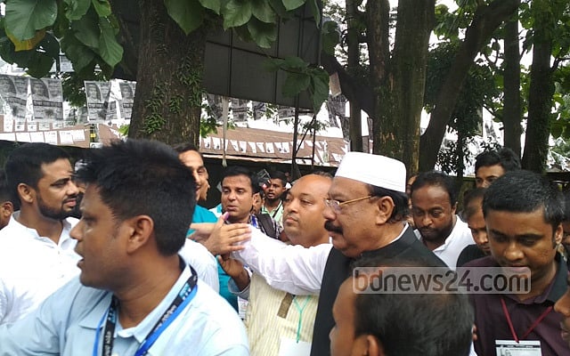 Bodor Uddin Ahmed Kamran 