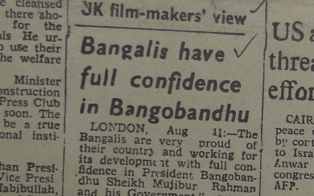 An Observer report before Bangabandhu's assassination 