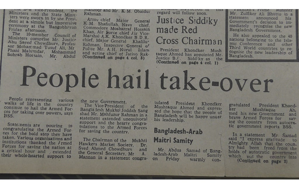 An Observer report on Aug 16, 1975 