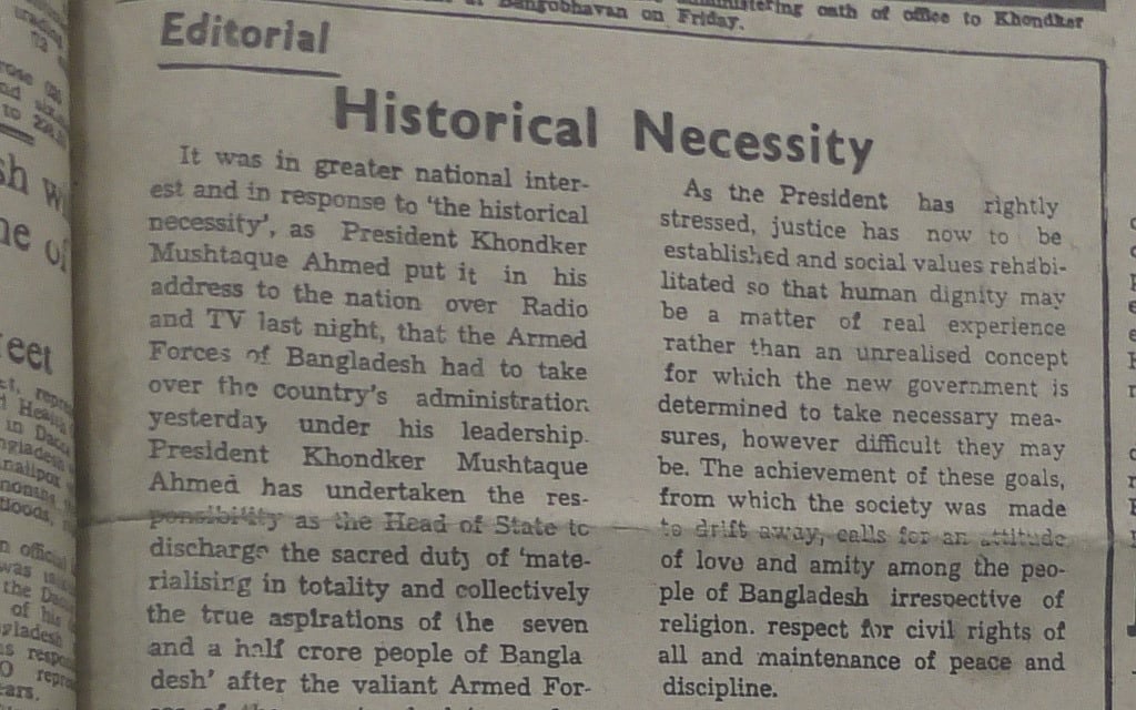 The Bangladesh Observer editorial on Aug 16, 1975 
