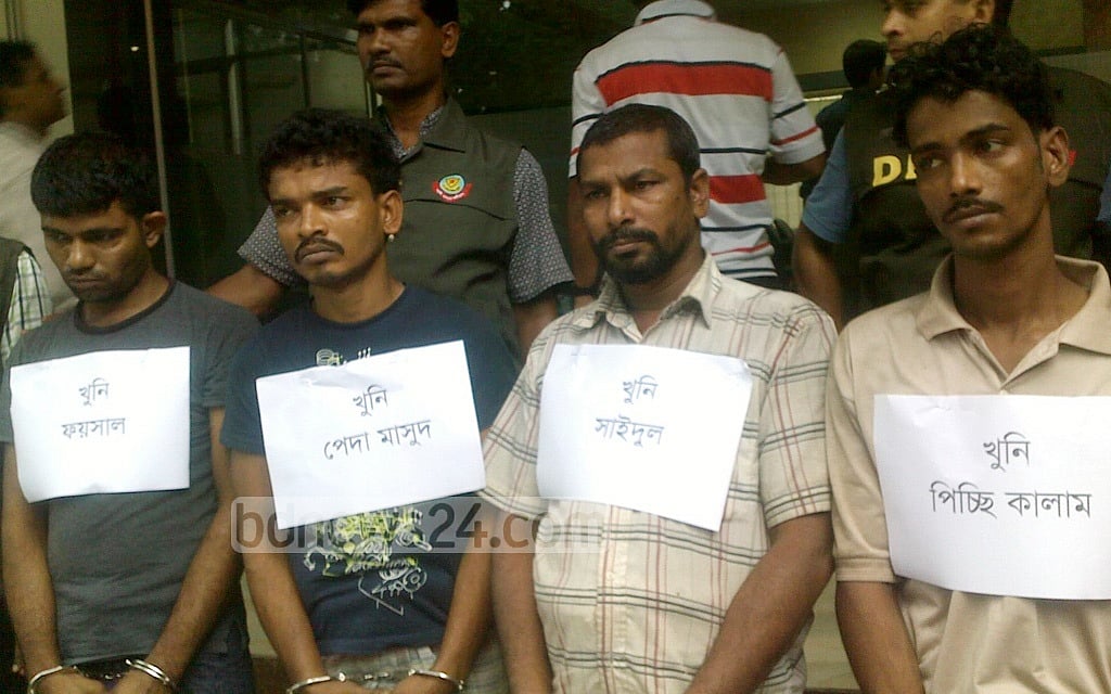 নিতাই হত্যা মামলায় গ্রেপ্তার দশজনের মধ্যে চারজন, ফাইল ছবি নিতাই হত্যা মামলায় গ্রেপ্তার দশজনের মধ্যে চারজন, ফাইল ছবি
