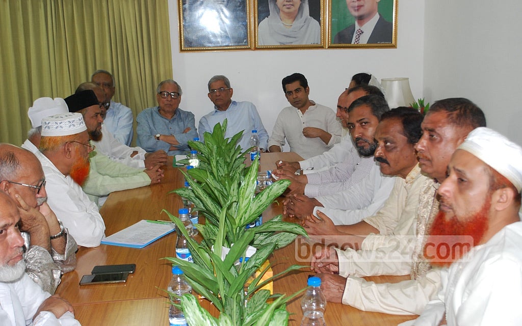 File Photo: BJP chief Andaleeve Rahman Partho attends a meeting of the 20-party alliance in Dhaka on Sept 9, 2018 ahead of the parliamentary polls. 