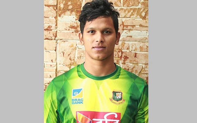 Mohammad Saifuddin 