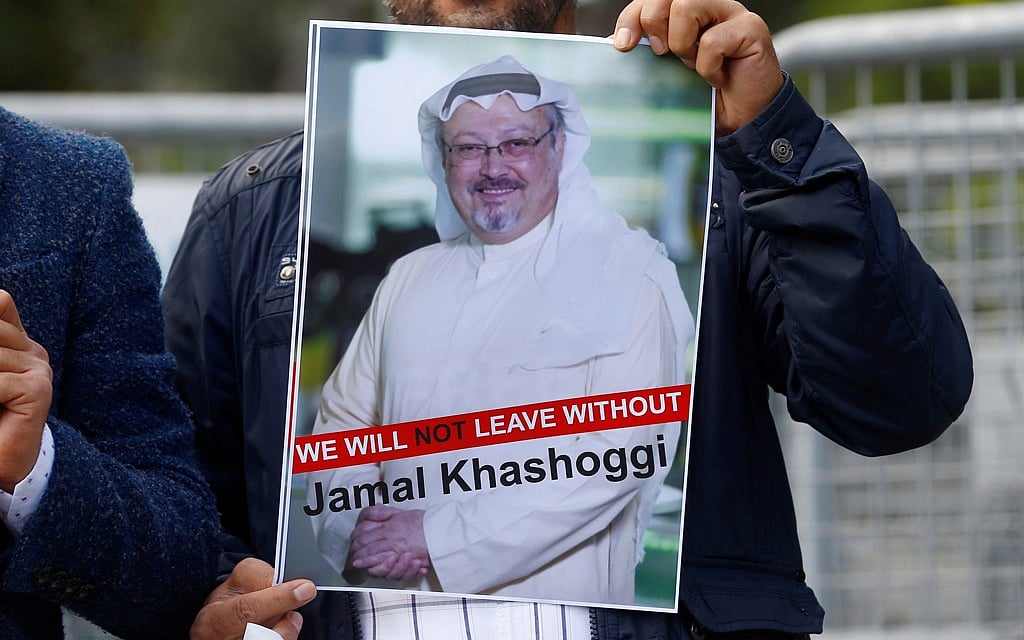 Global finance has a Saudi Arabia problem