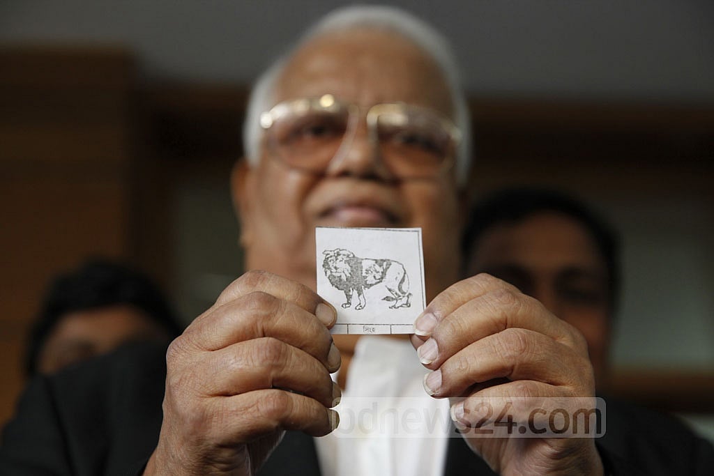 Nazmul Huda 
