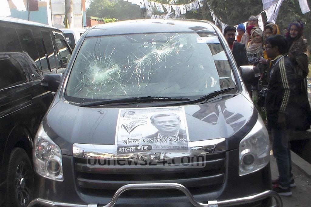 A candidate's car was vandalised in Jashore on the election day A candidate's car was vandalised in Jashore on the election day