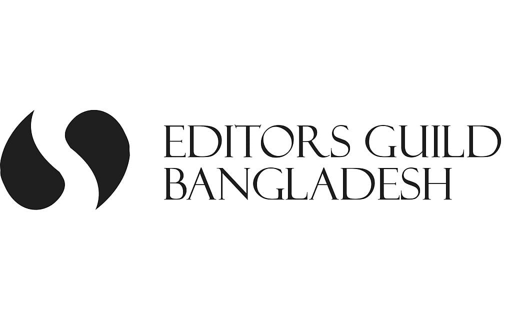The logo of Editors Guild, Bangladesh The logo of Editors Guild, Bangladesh