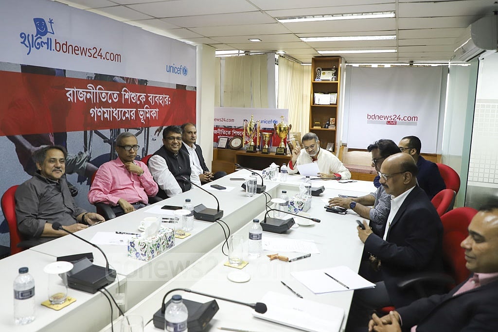 Editors Guild, Bangladesh expands its executive committee