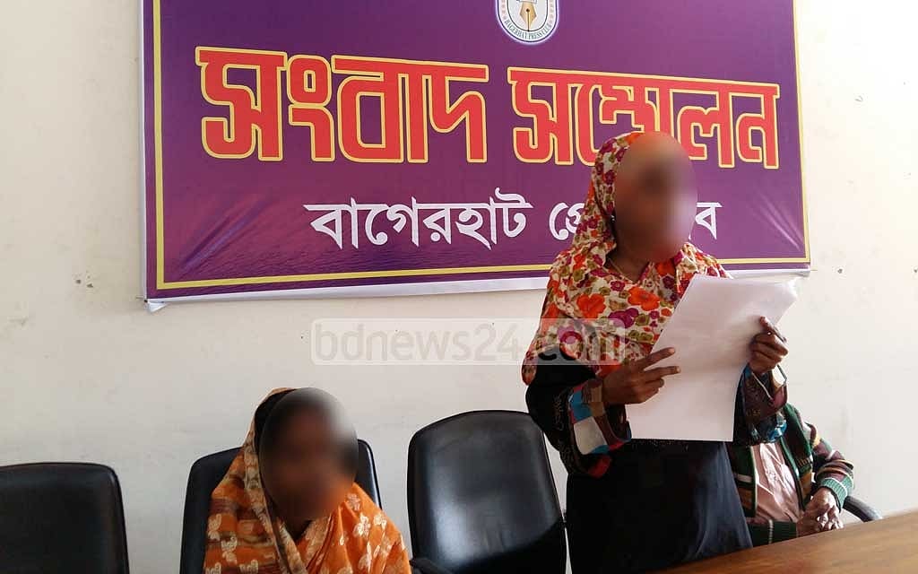 বাগেরহাটে আ.লীগ নেতার বিরুদ্ধে ধর্ষণের অভিযোগ