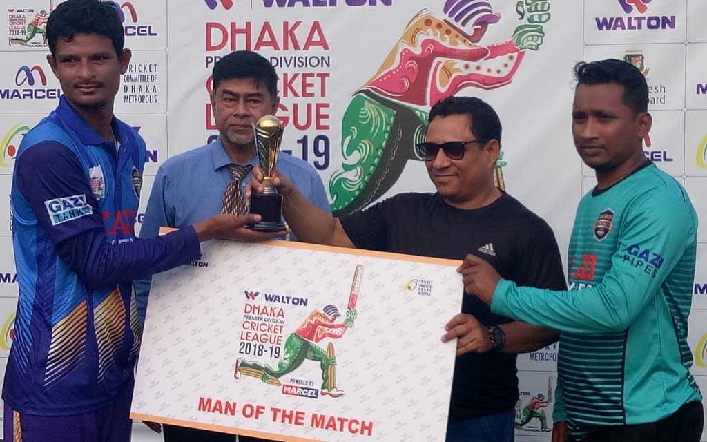 নাসুমের স্পিনে গাজী গ্রুপের রোমাঞ্চকর জয়