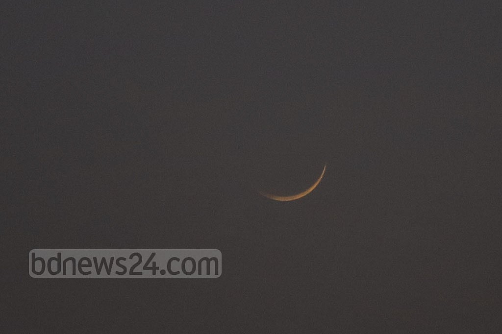 রোজা কবে? চাঁদ দেখা কমিটি বসছে বুধবার