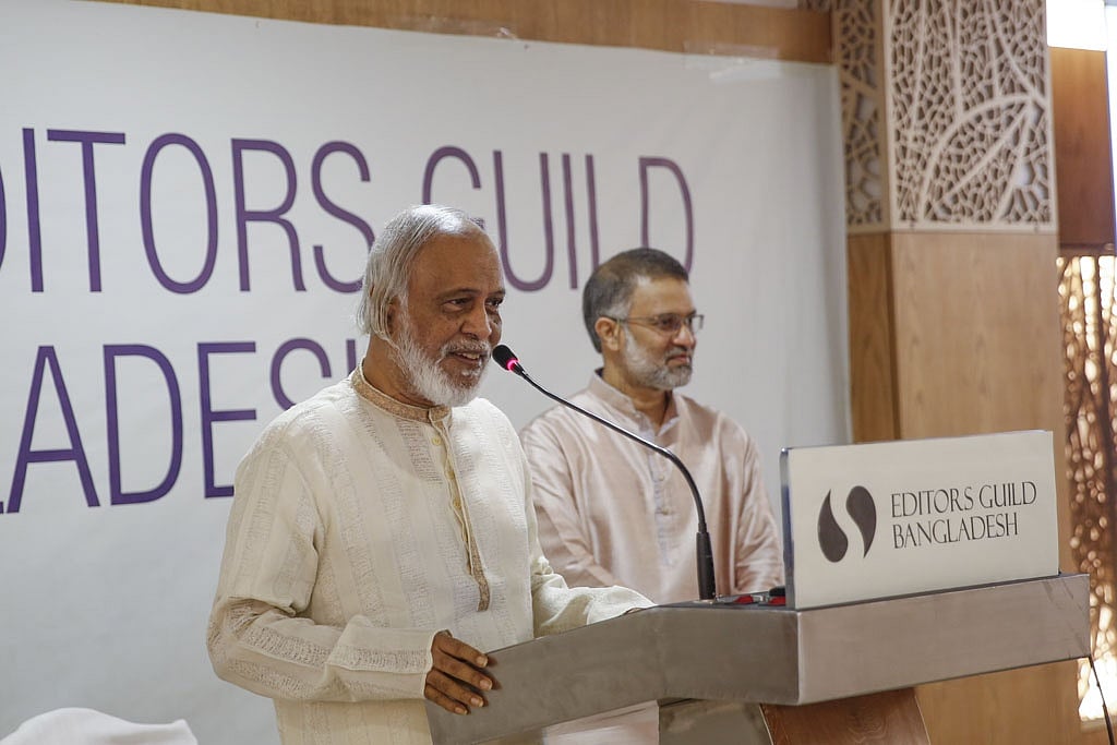 BNP Standing Committee Member Abdul Moyeen Khan speaking in the first public function of the Editors Guild, Bangladesh at a Dhaka hotel on Wednesday. BNP Standing Committee Member Abdul Moyeen Khan speaking in the first public function of the Editors Guild, Bangladesh at a Dhaka hotel on Wednesday.