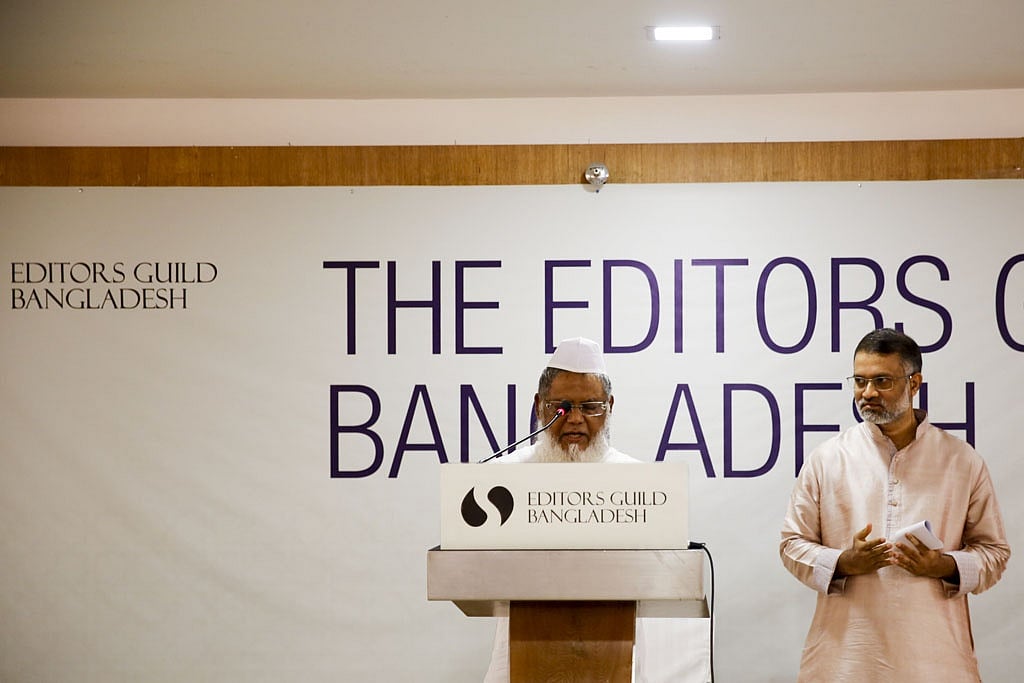 Islamic scholar Moulana Farid Uddin Masud, the chairman of Bangladesh Jamiatul Islam who leads the largest Eid congregation of the country in Kishoreganj’s Sholakia, conducting a Munajat before Iftar at the first public event of the Editors Guild, Bangladesh in Dhaka on Wednesday. Islamic scholar Moulana Farid Uddin Masud, the chairman of Bangladesh Jamiatul Islam who leads the largest Eid congregation of the country in Kishoreganj’s Sholakia, conducting a Munajat before Iftar at the first public event of the Editors Guild, Bangladesh in Dhaka on Wednesday.
