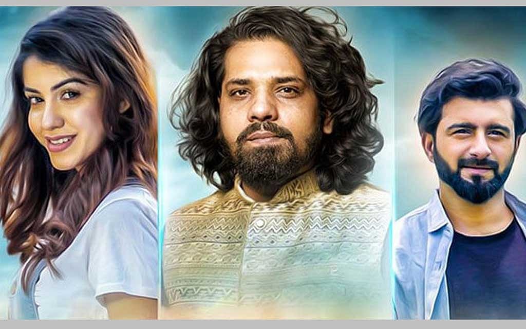 রাফাতের গানের মডেল লিয়ানা
