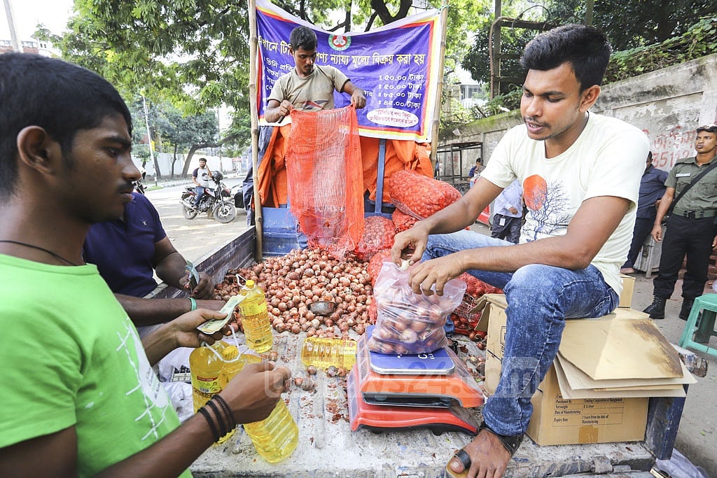 টিসিবির ‘কম দামের পণ্য’ ফের বৃহস্পতিবার থেকে