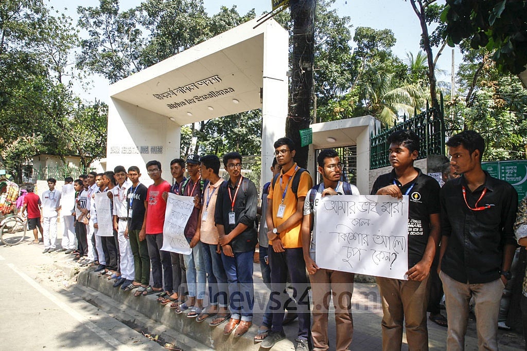 Dhaka Residential Model College students demonstrate outside the institution on Saturday in protest against the death of their peer Nayeemul Abrar Rahat by electrocution at an event. 