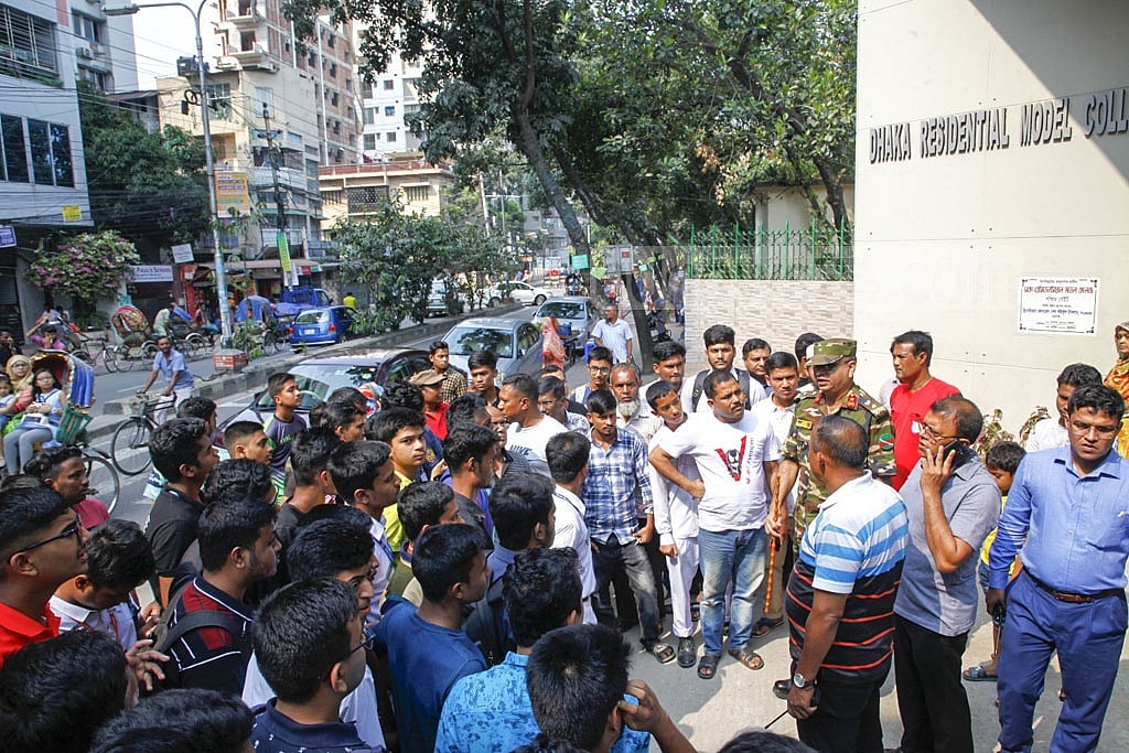 Dhaka Residential Model College students demonstrate outside the institution on Saturday in protest against the death of their peer Nayeemul Abrar Rahat by electrocution at an event. 