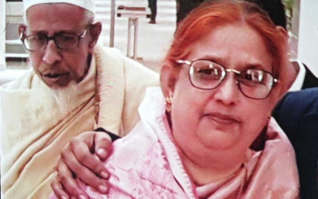 নিহত আফরোজা বেগম 