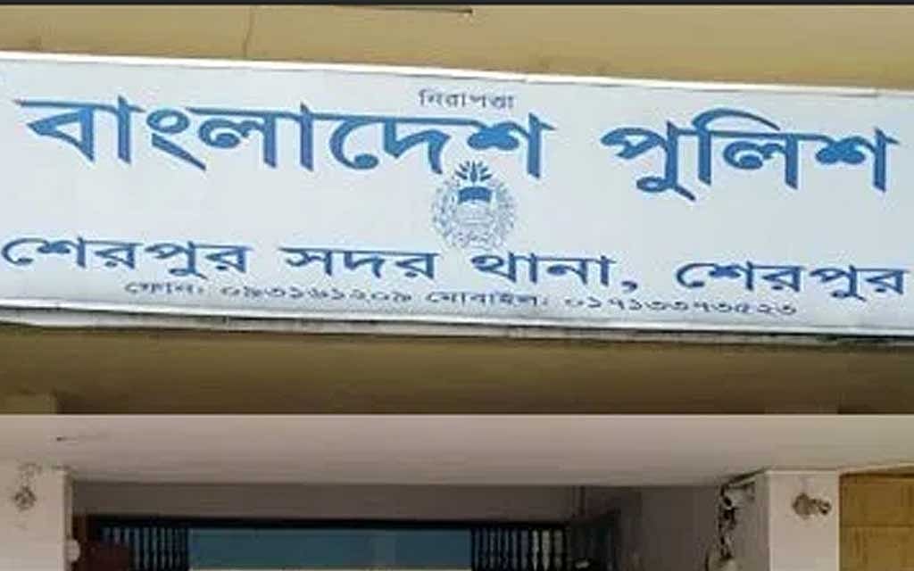 শেরপুরে এএসআইয়ের ঝুলন্ত লাশ উদ্ধার, পরিবারের দাবি ‘আত্মহত্যা’