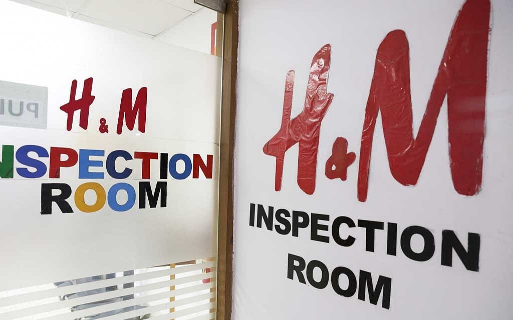 An inspection room for H&M products, often used by DBL Group, the company that owns some of the 275 factories used by the Swedish retailer in Bangladesh, inside a DBL factory in Dhaka, Bangladesh, October 2019. The H&M group now lets customers know where nearly every garment it sells is made. Is that enough? (Fabeha Monir/The New York Times) 