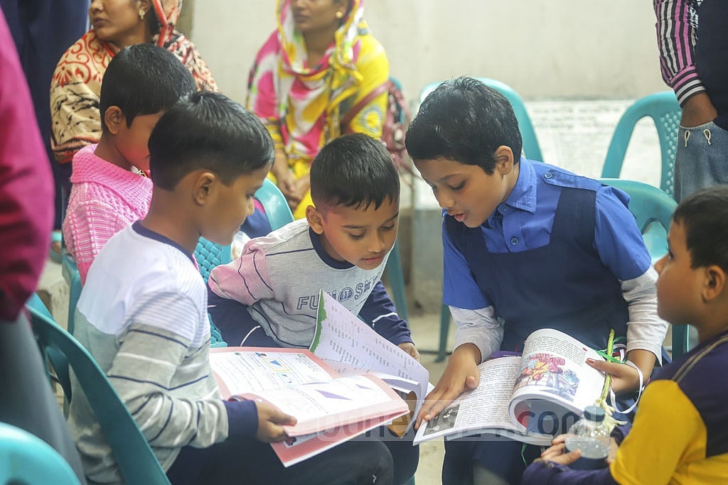 ফাইল ছবি 