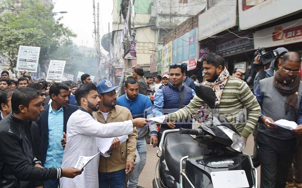 Ishraque Hossain, the BNP candidate for Dhaka South City Corporation mayor, campaigning ahead of elections. 