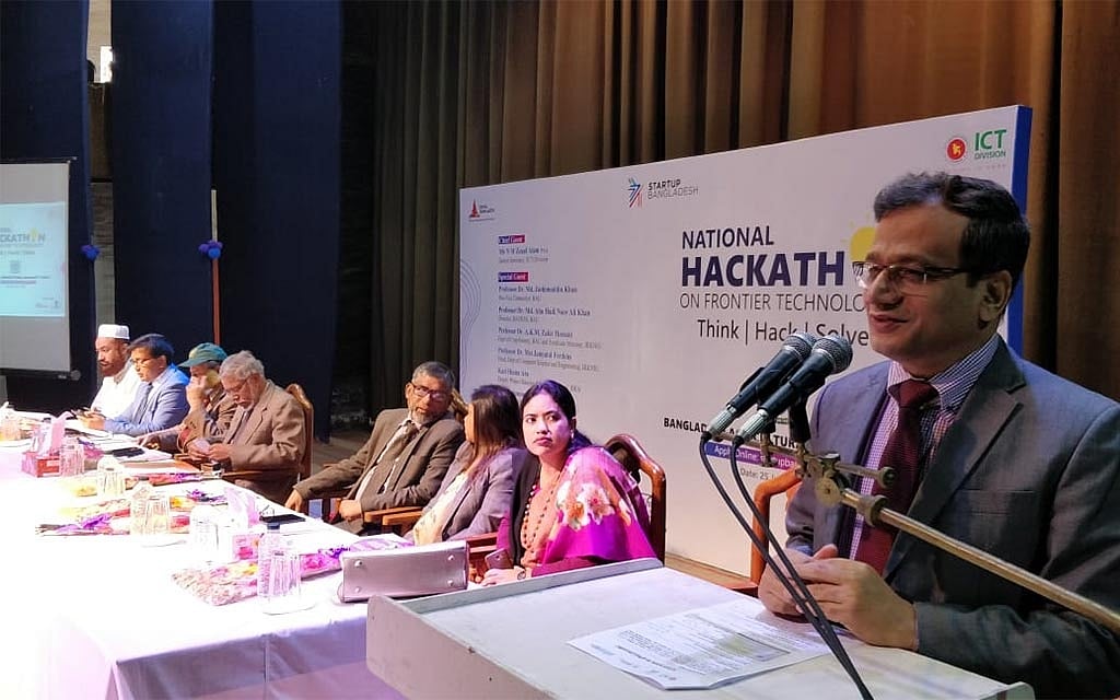সমস্যার প্রযুক্তিভিত্তিক সমাধান খুঁজতে হ্যাকাথন