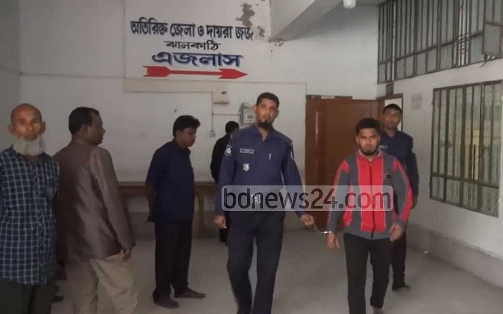 ঝালকাঠিতে ধর্ষণের দায়ে যুবকের যাবজ্জীবন