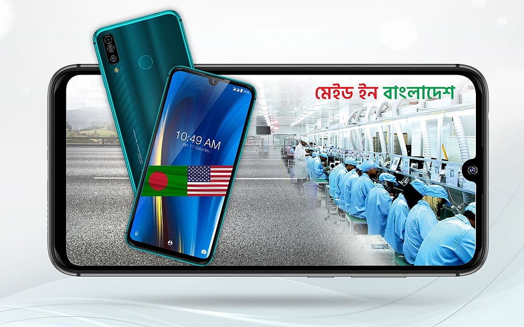 ওয়ালটনের তৈরি স্মার্টফোন যুক্তরাষ্ট্রে রপ্তানিও হচ্ছে 