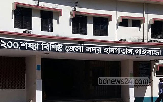 গাইবান্ধায় জমির সীমানা নিয়ে বিরোধে কলেজছাত্র খুন, আটক ২ নারী