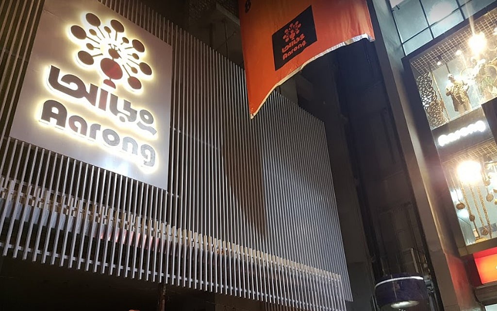 Aarong served legal notice for not giving free shopping bags