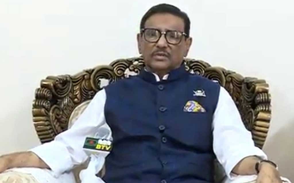 অগাস্টে মাসব্যাপী কর্মসূচি আওয়ামী লীগের