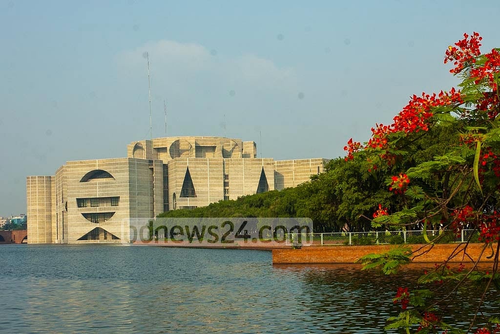 নার্সিং ও মিডওয়াইফারি কাউন্সিল (সংশোধন) বিল পাস