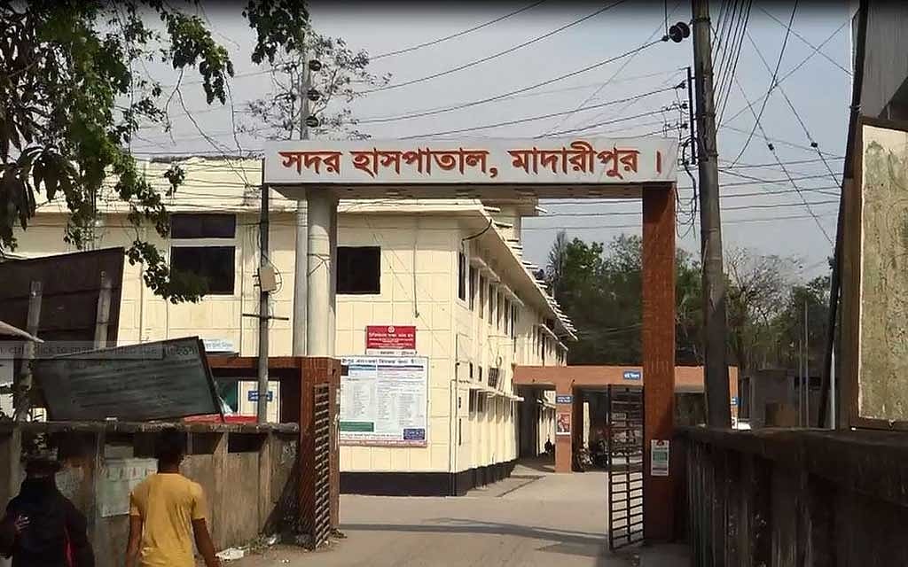 মাদারীপু‌রে নদীতে মিলল যুবকের গলিত মরদেহ
