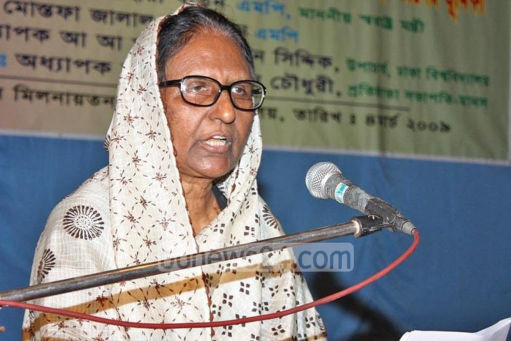 সাহারা খাতুন