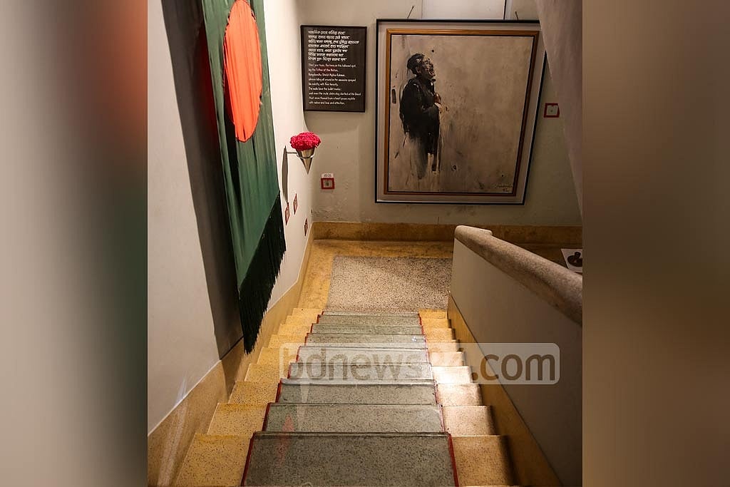 কঠিন সময়ে শোক দিবস: আওয়ামী লীগের লক্ষ্য ‘৩২ নম্বর’