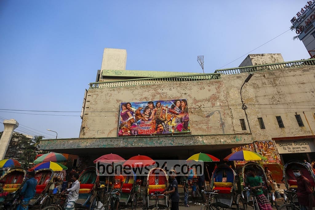 সিনেমা আমদানি: এখন নীতিমালা চান হল মালিকরা