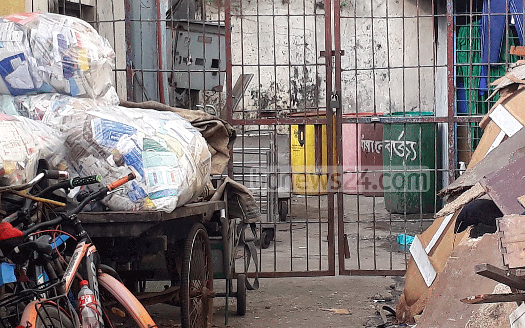 The toxic waste disposal area of BIRDEM and Ibrahim Cardiac hospitals. The toxic waste disposal area of BIRDEM and Ibrahim Cardiac hospitals.