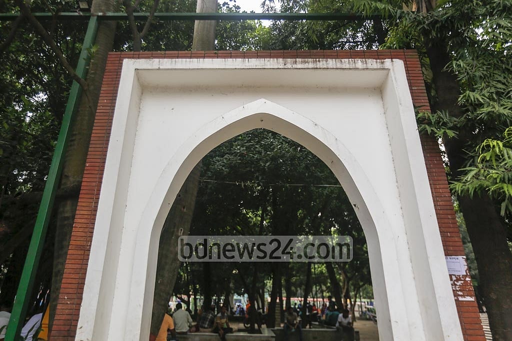 DSCC heeded Old Dhaka residents' calls for the modernisation of the Bahadur Shah Park by giving the area a complete makeover. Oct 19, 2020. Photo: Mahmud Zaman Ovi 