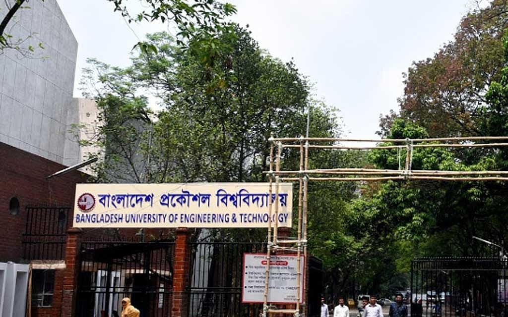 BUET gets new VC, so do 10 other unis