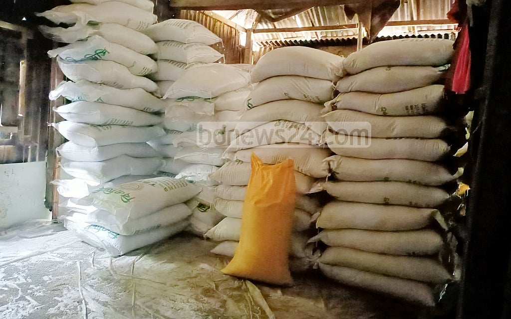 ফাইল ছবি