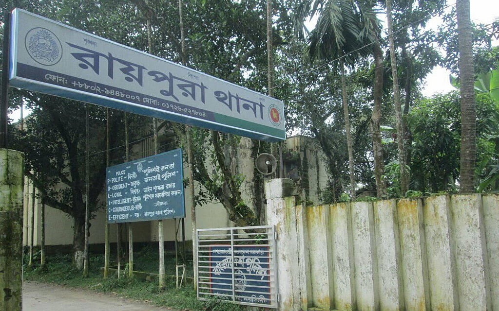 নরসিংদীতে শিশুর লাশ: ‘গলায় দাগ, পায়ুপথে রক্ত’