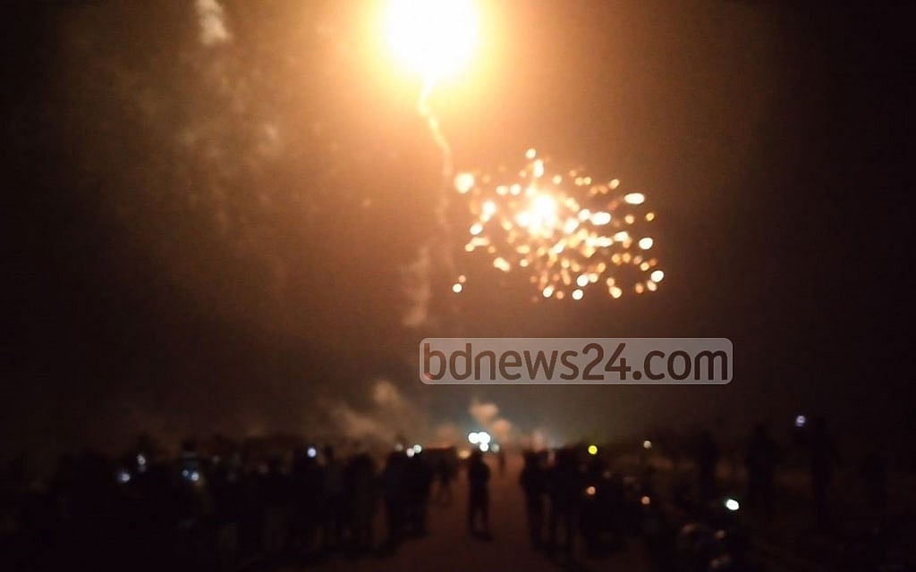 ফাইল ছবি ফাইল ছবি