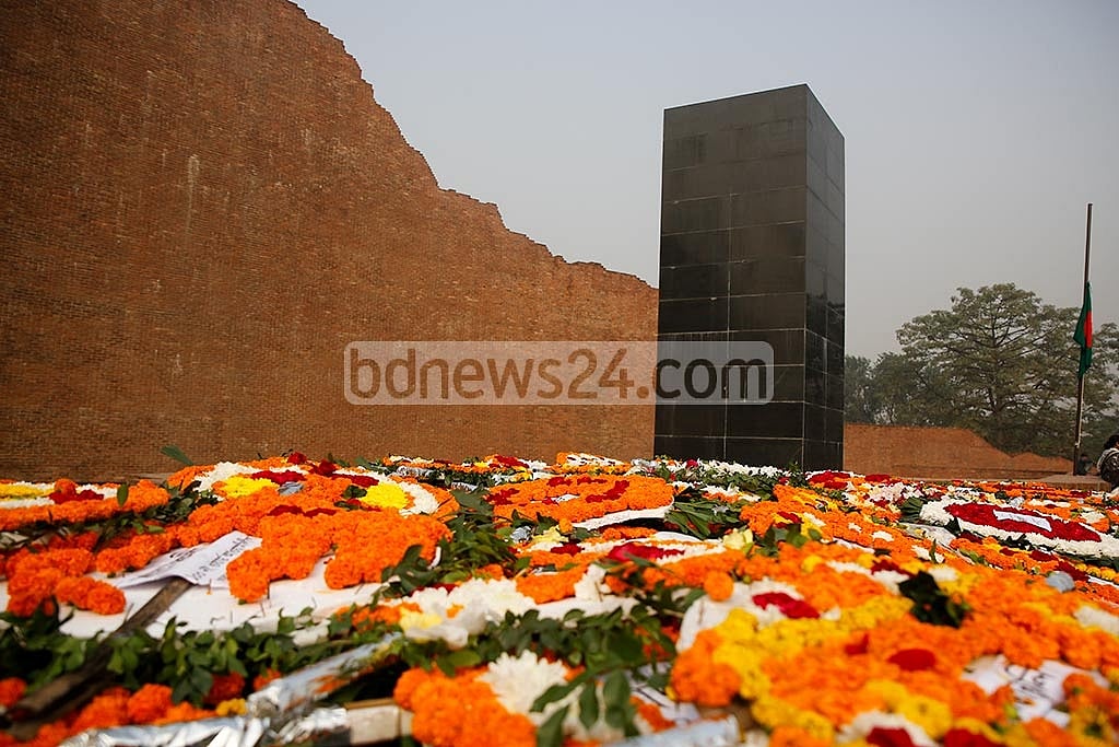 Martyred Intellectuals Day