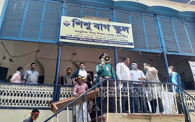 ২০২১ সালের ৪ জানুয়ারি চট্টগ্রামের রহমতগঞ্জ এলাকায় ব্রিটিশবিরোধী আন্দোলনের স্মৃতি বিজড়িত যাত্রামোহন সেনগুপ্তর বাড়িটি দখল নিতে যান ব্যবসায়ী ফরিদ চৌধুরীর লোকজন।