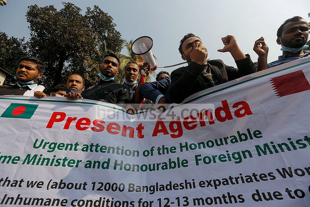 Jan 05, 2021: Migrant workers, whose remittances form part of the backbone of the Bangladeshi economy, have suffered various hardships following outbreak of the coronavirus pandemic. A group of Bangladeshi expatriates, who worked in Qatar, demonstrate outside the Ministry of Foreign Affairs in Dhaka, demanding urgent attention from the government to facilitate their return to the Middle East. Photo: Mahmud Zaman Ovi Jan 05, 2021: Migrant workers, whose remittances form part of the backbone of the Bangladeshi economy, have suffered various hardships following outbreak of the coronavirus pandemic. A group of Bangladeshi expatriates, who worked in Qatar, demonstrate outside the Ministry of Foreign Affairs in Dhaka, demanding urgent attention from the government to facilitate their return to the Middle East. Photo: Mahmud Zaman Ovi