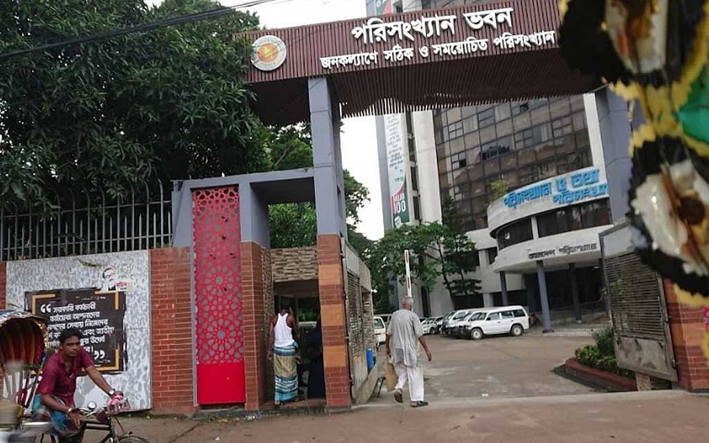 ‘অর্থনীতির যা যতটুকু তা ততটুকুই দেখানো প্রয়োজন’