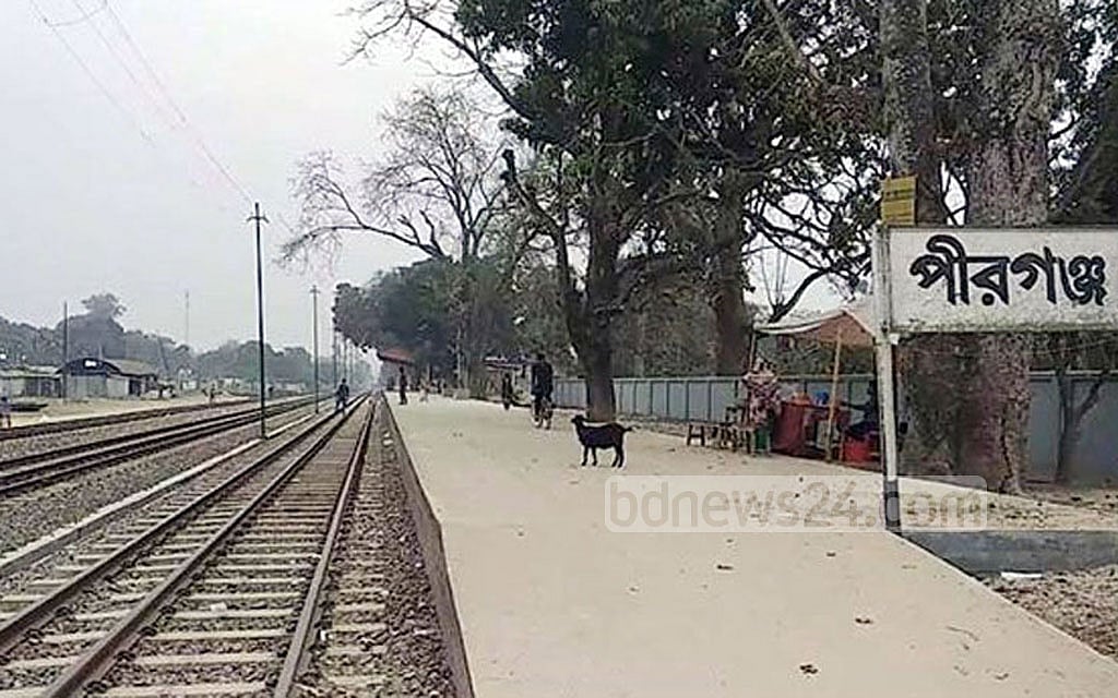 ঠাকুরগাঁওয়ে ট্রেনের ধাক্কায় একজন নিহত